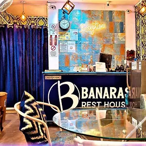 Banaras Varanasi